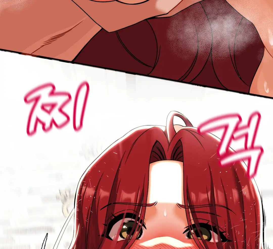 Adult Reading Club Chapter 3 - Page 13