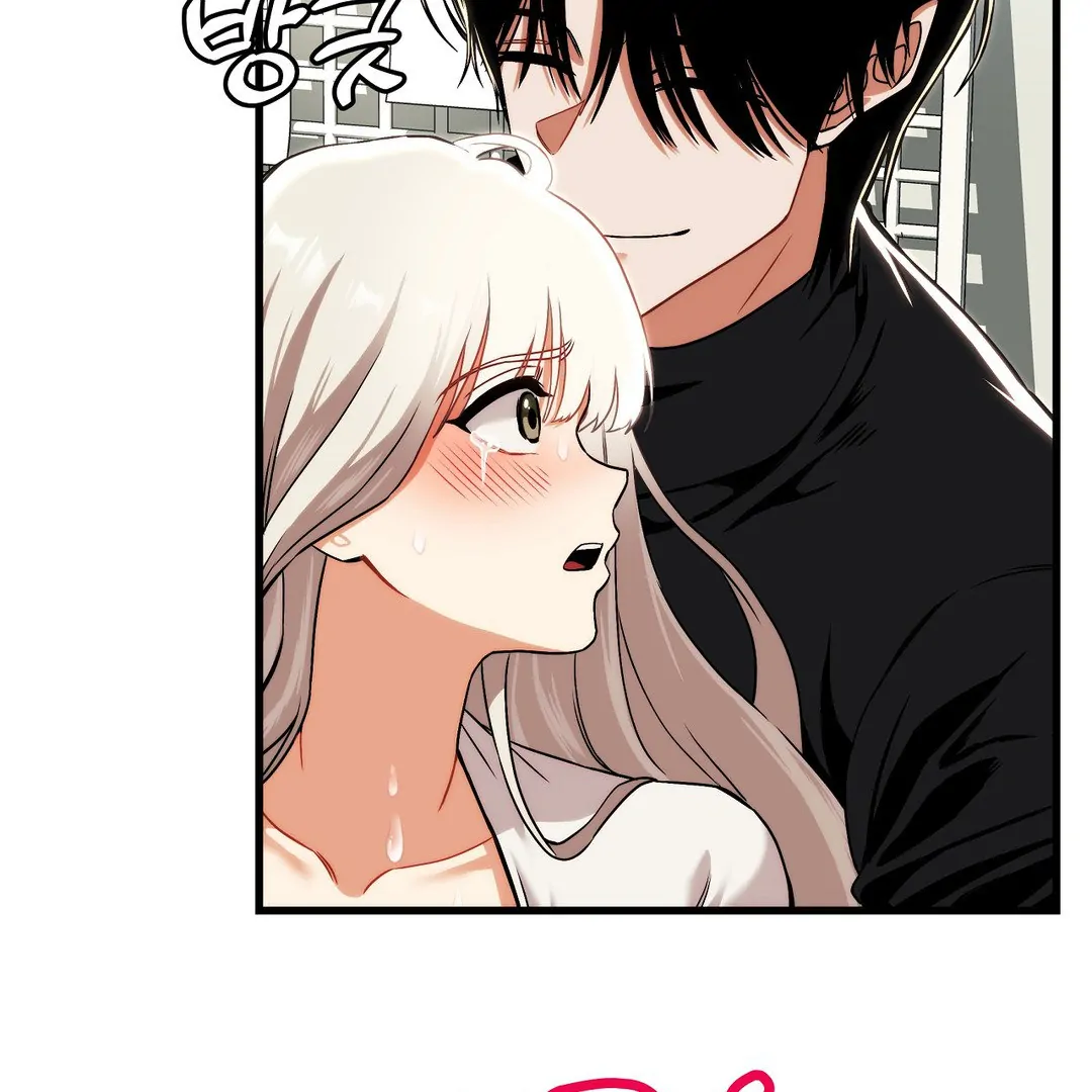Adult Reading Club Chapter 3 - Page 35