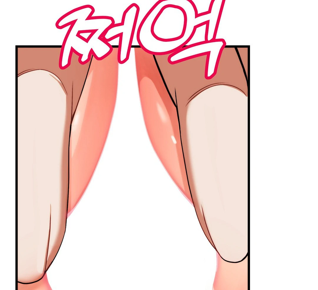 Adult Reading Club Chapter 3 - Page 36