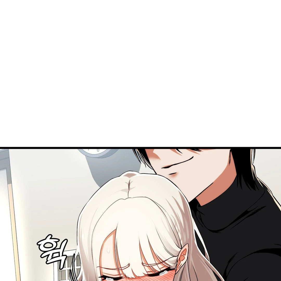 Adult Reading Club Chapter 3 - Page 52