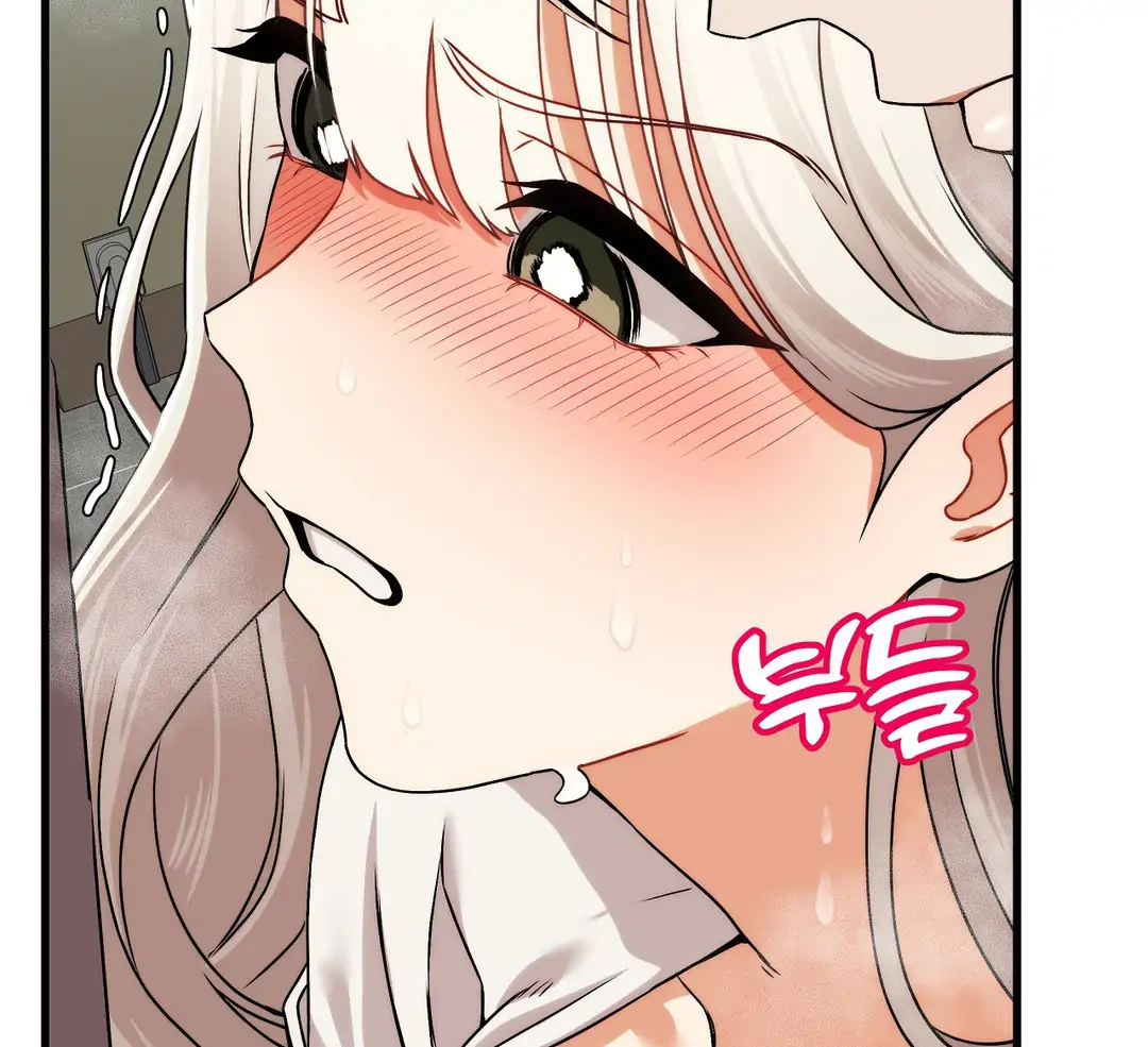 Adult Reading Club Chapter 3 - Page 60