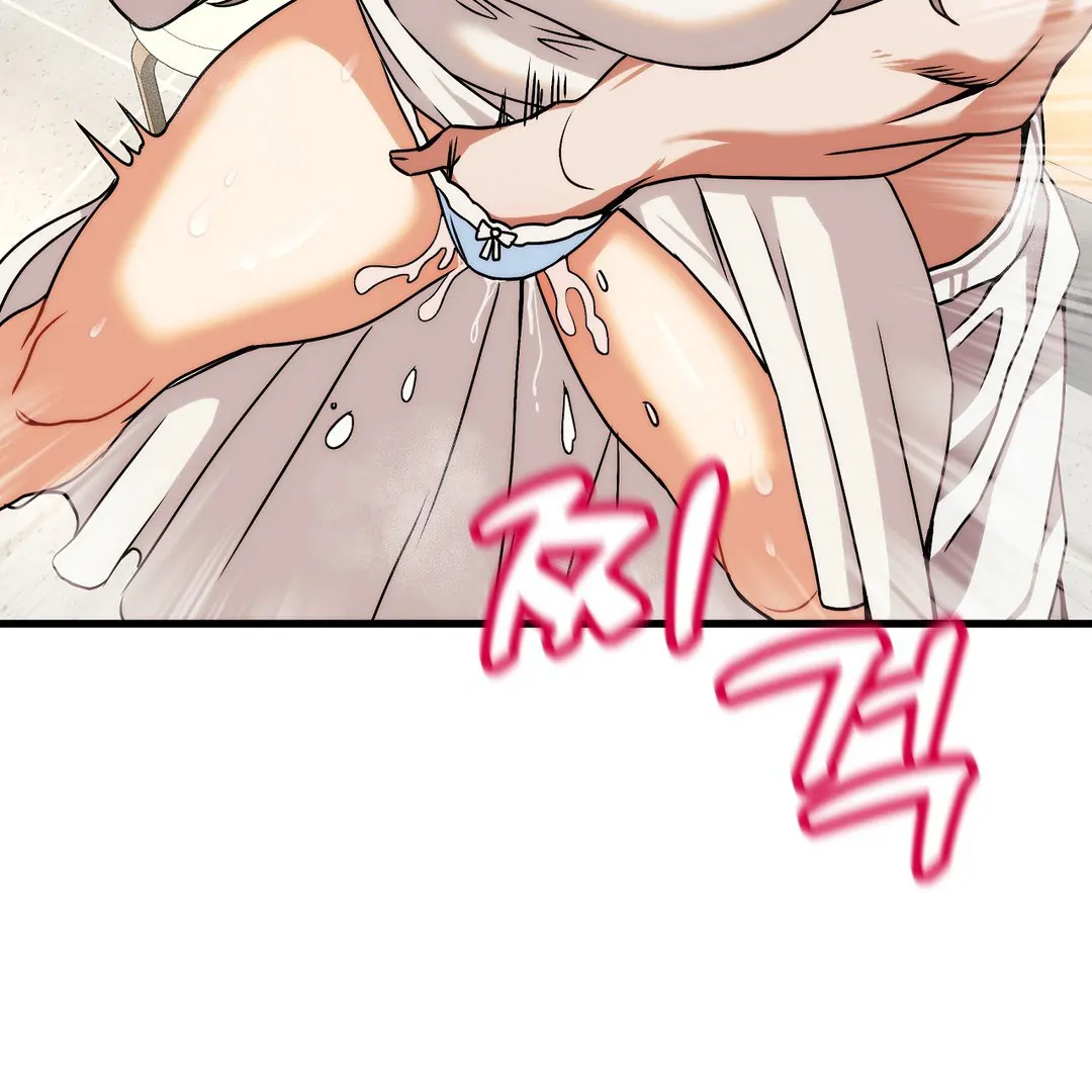Adult Reading Club Chapter 3 - Page 64