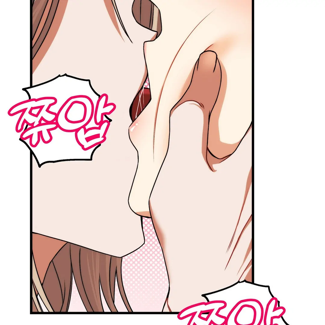 Adult Reading Club Chapter 3 - Page 88