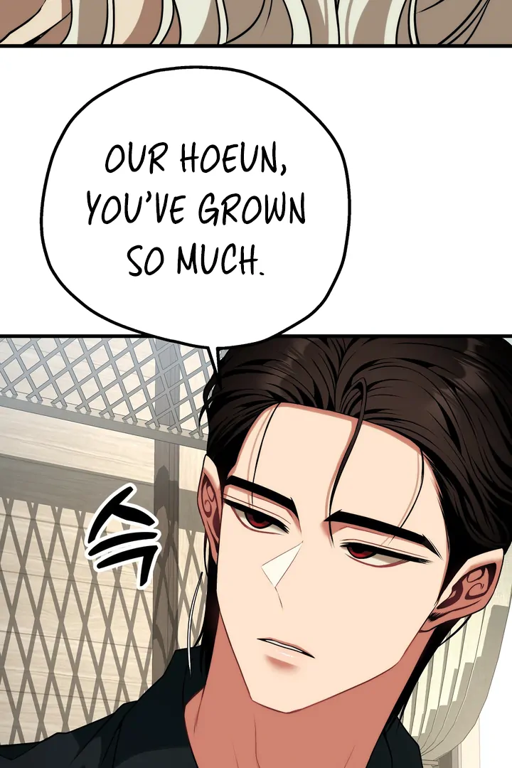 Adult Reading Club Chapter 30 - Page 109