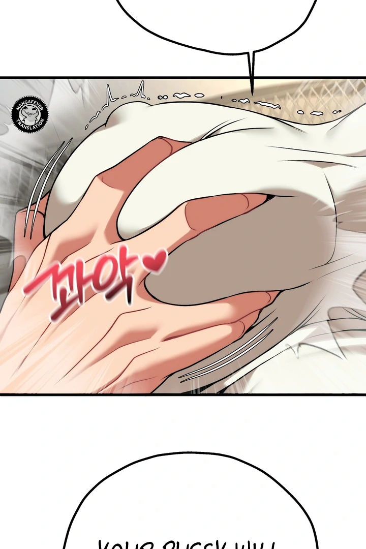 Adult Reading Club Chapter 30 - Page 118