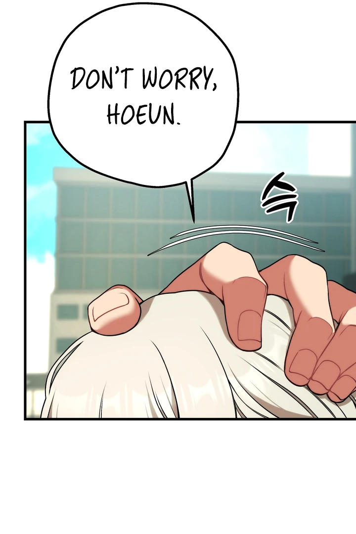 Adult Reading Club Chapter 30 - Page 20