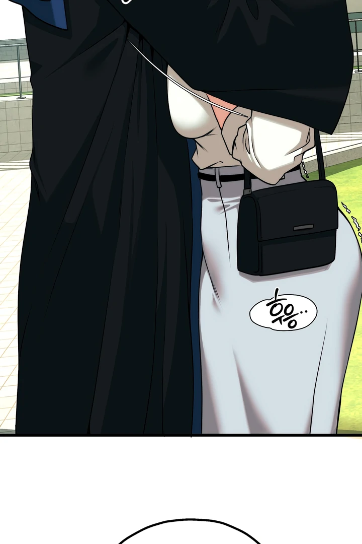 Adult Reading Club Chapter 30 - Page 23