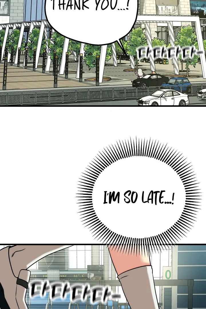 Adult Reading Club Chapter 30 - Page 52