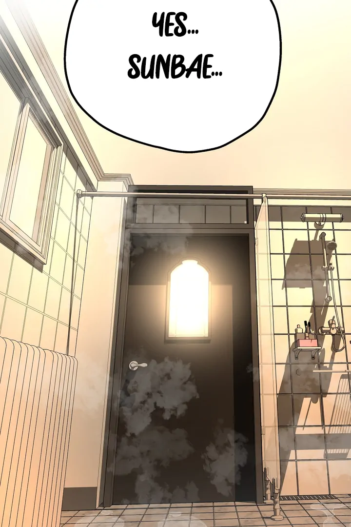 Adult Reading Club Chapter 30 - Page 7