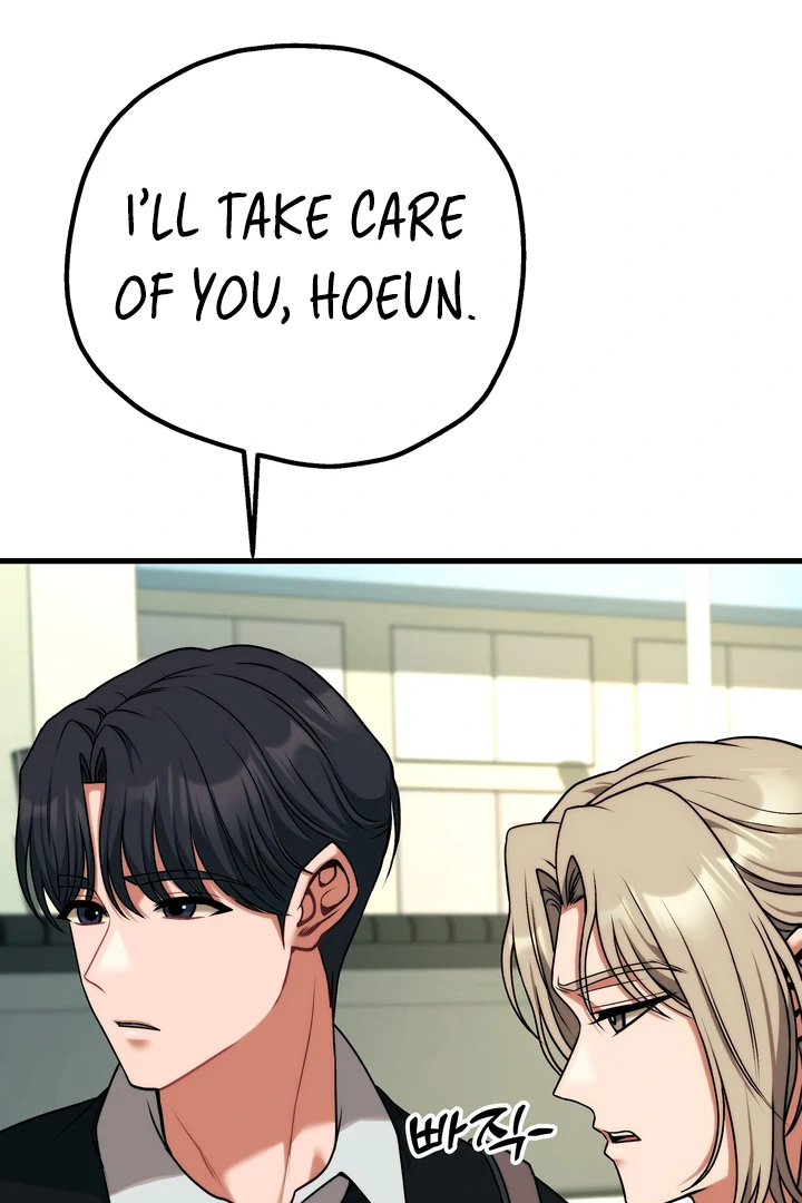 Adult Reading Club Chapter 30 - Page 62