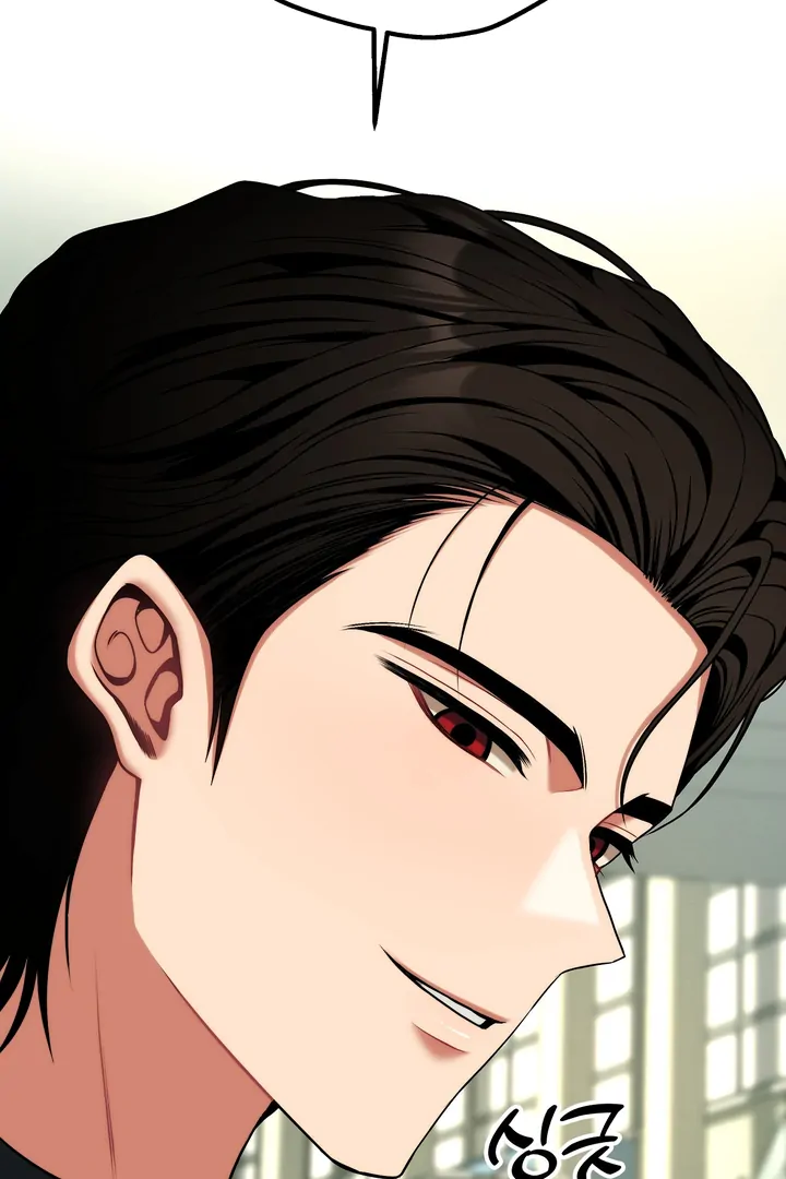 Adult Reading Club Chapter 30 - Page 68