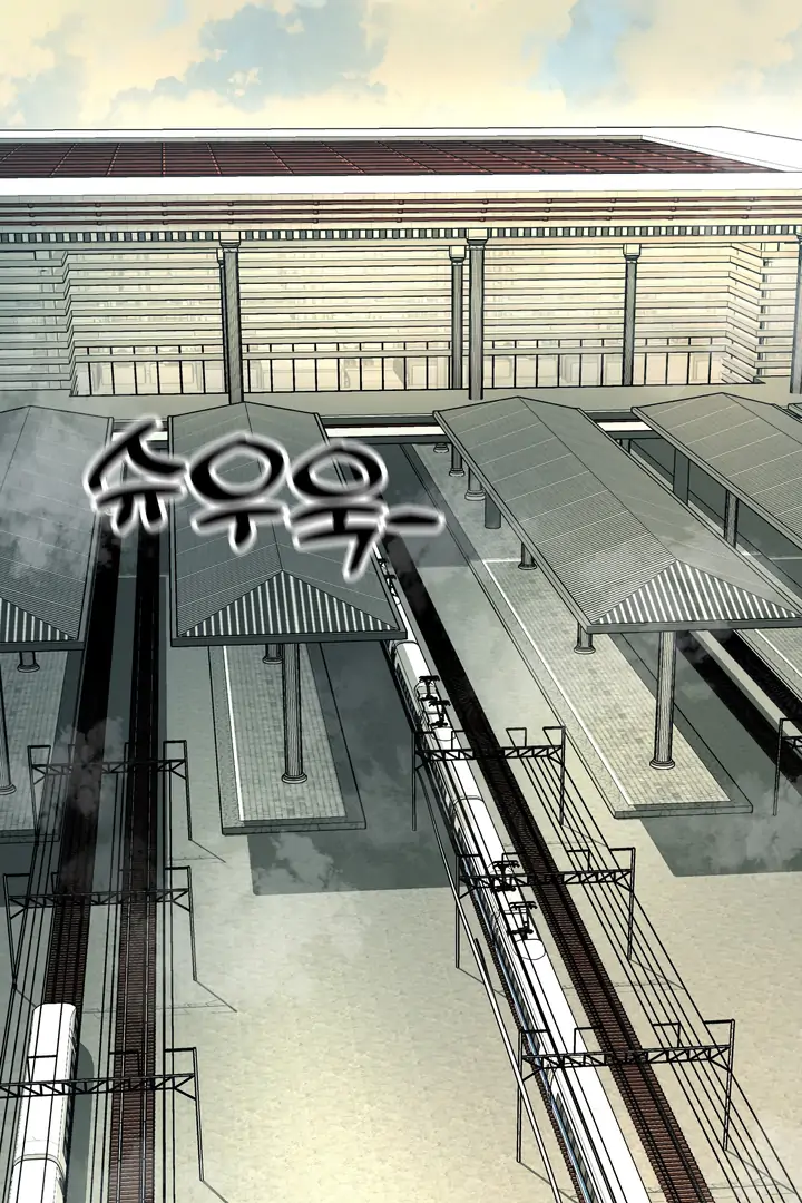 Adult Reading Club Chapter 30 - Page 78