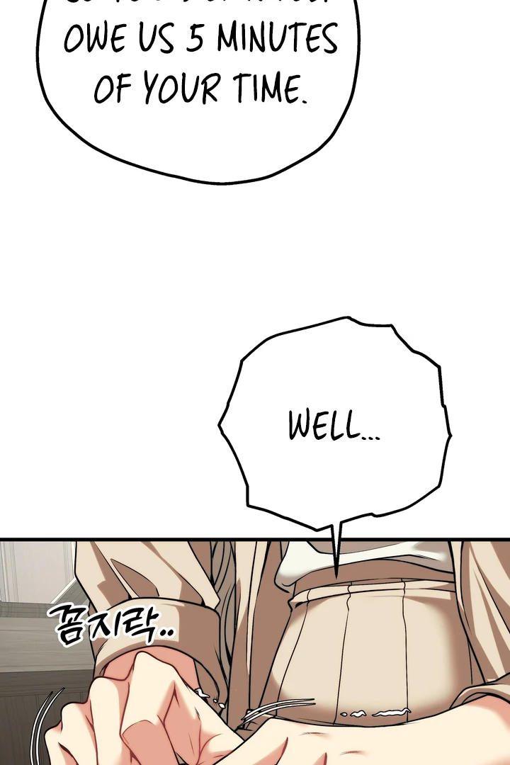 Adult Reading Club Chapter 30 - Page 99
