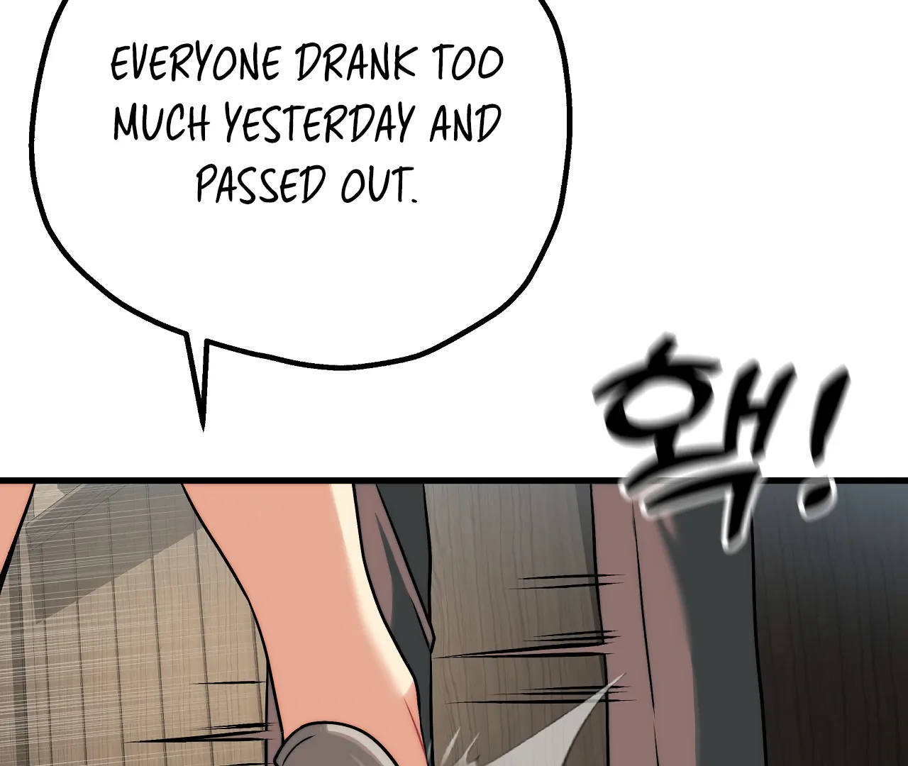 Adult Reading Club Chapter 31 - Page 112