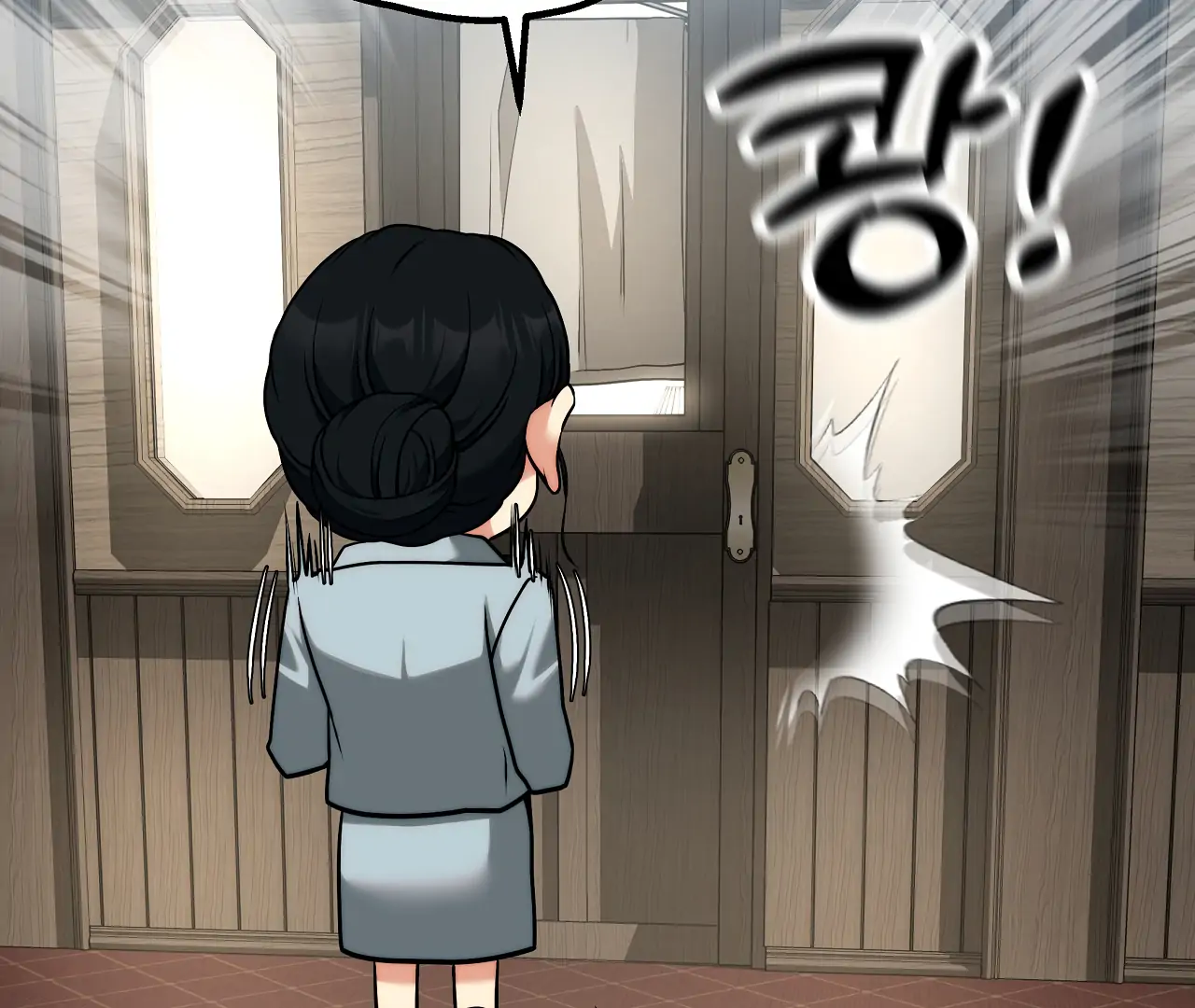 Adult Reading Club Chapter 31 - Page 122