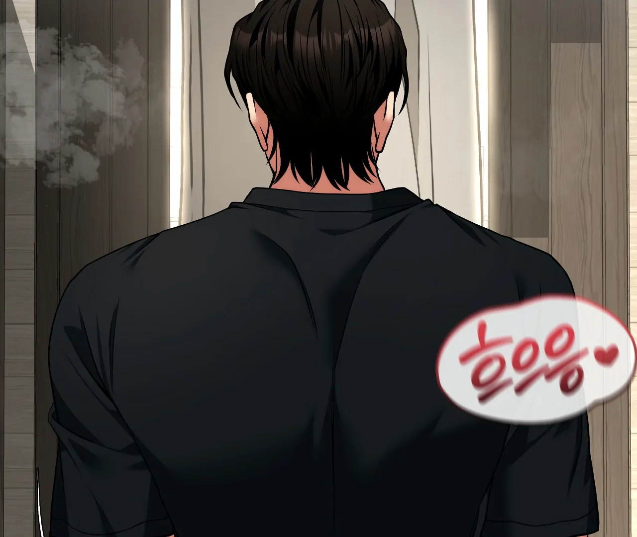 Adult Reading Club Chapter 31 - Page 125