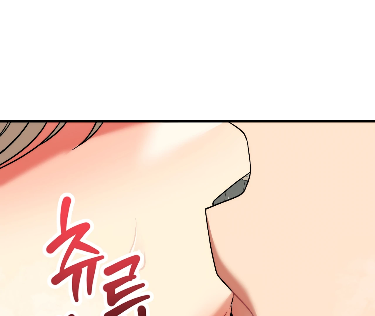 Adult Reading Club Chapter 31 - Page 167