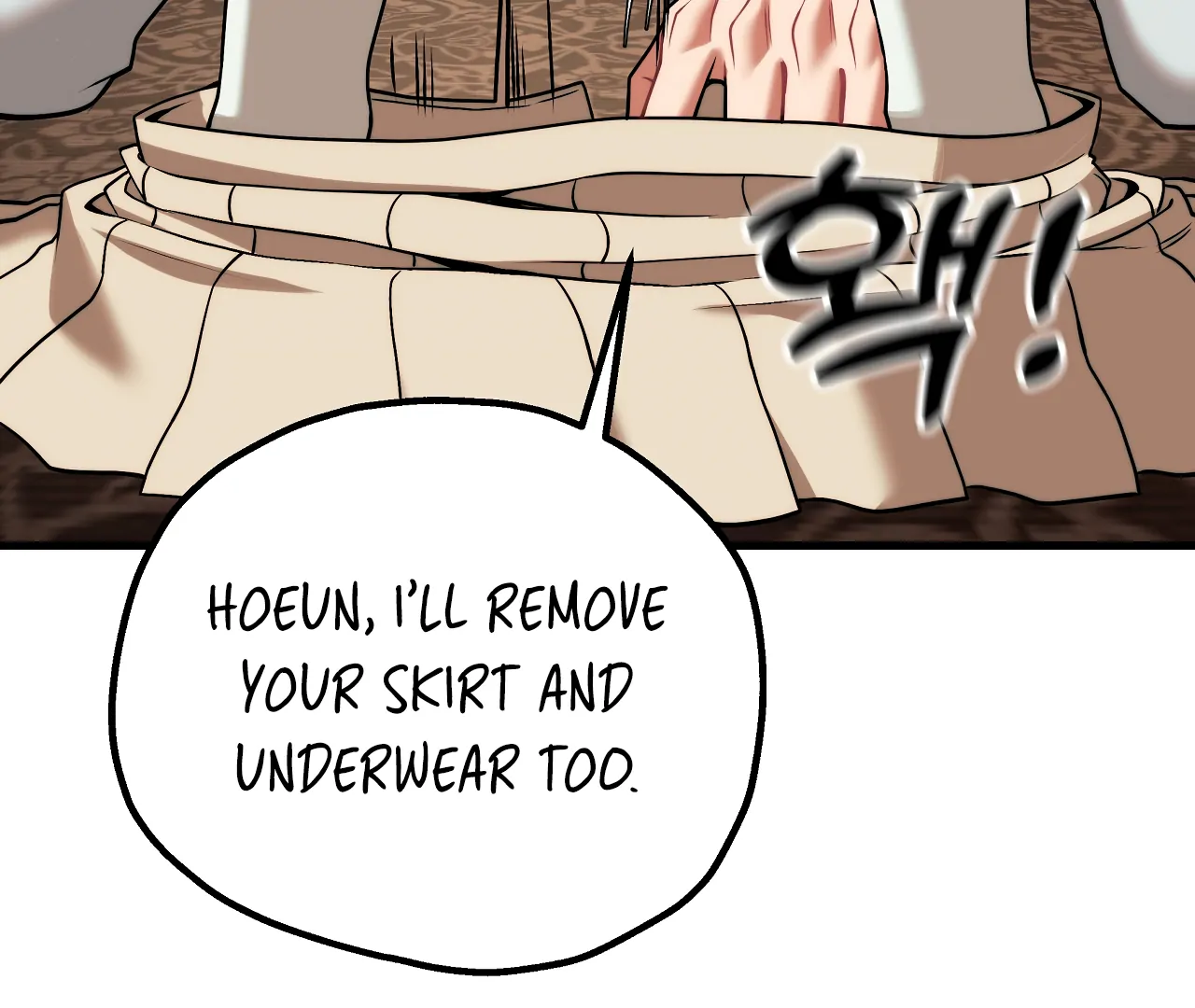 Adult Reading Club Chapter 31 - Page 175