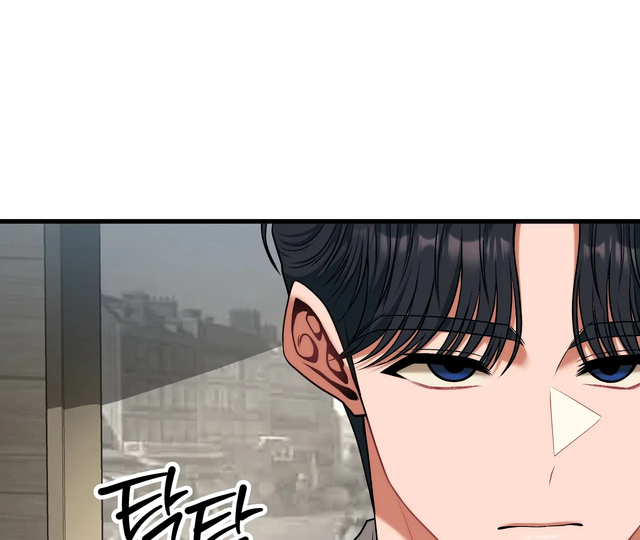 Adult Reading Club Chapter 31 - Page 184