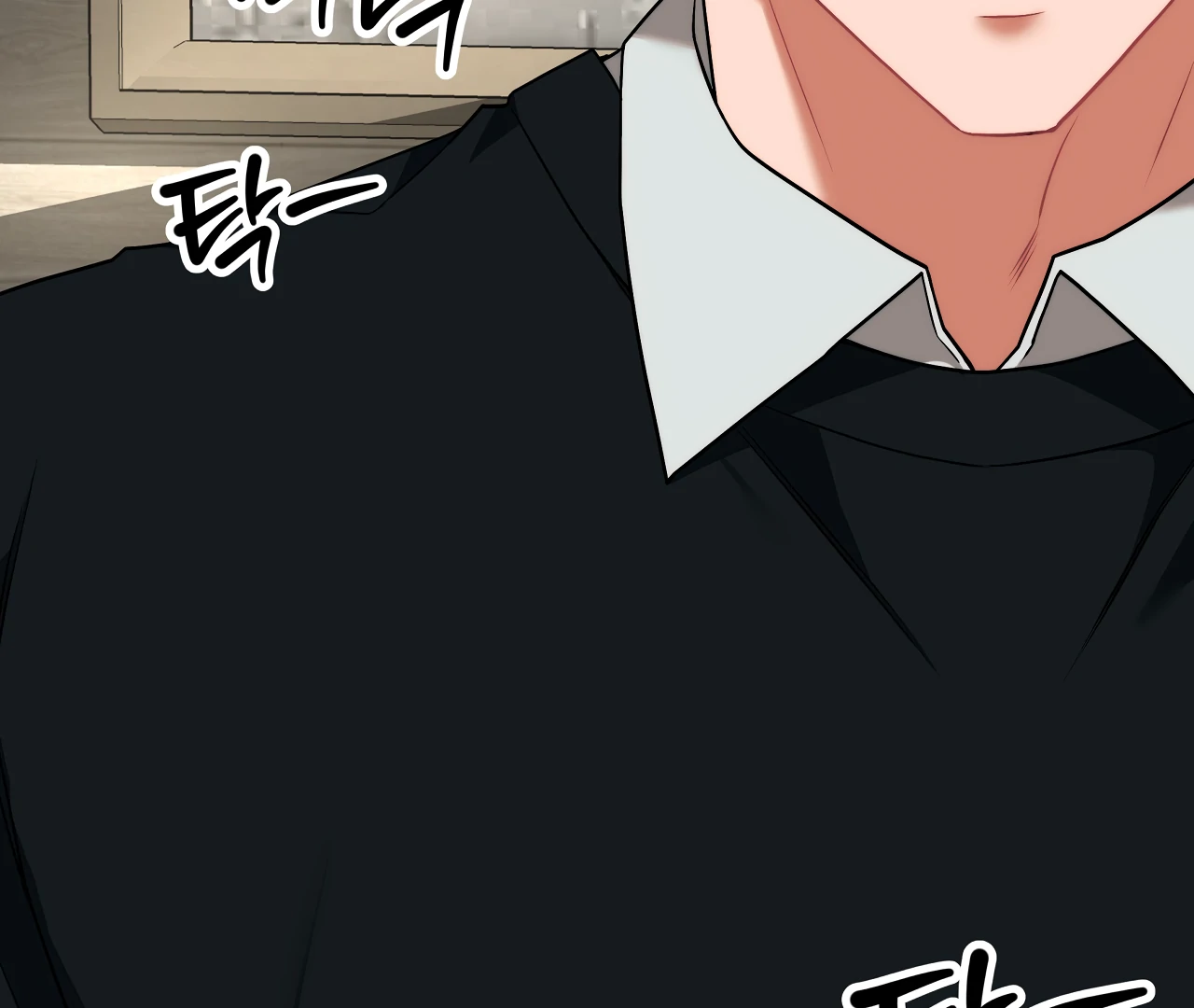Adult Reading Club Chapter 31 - Page 185