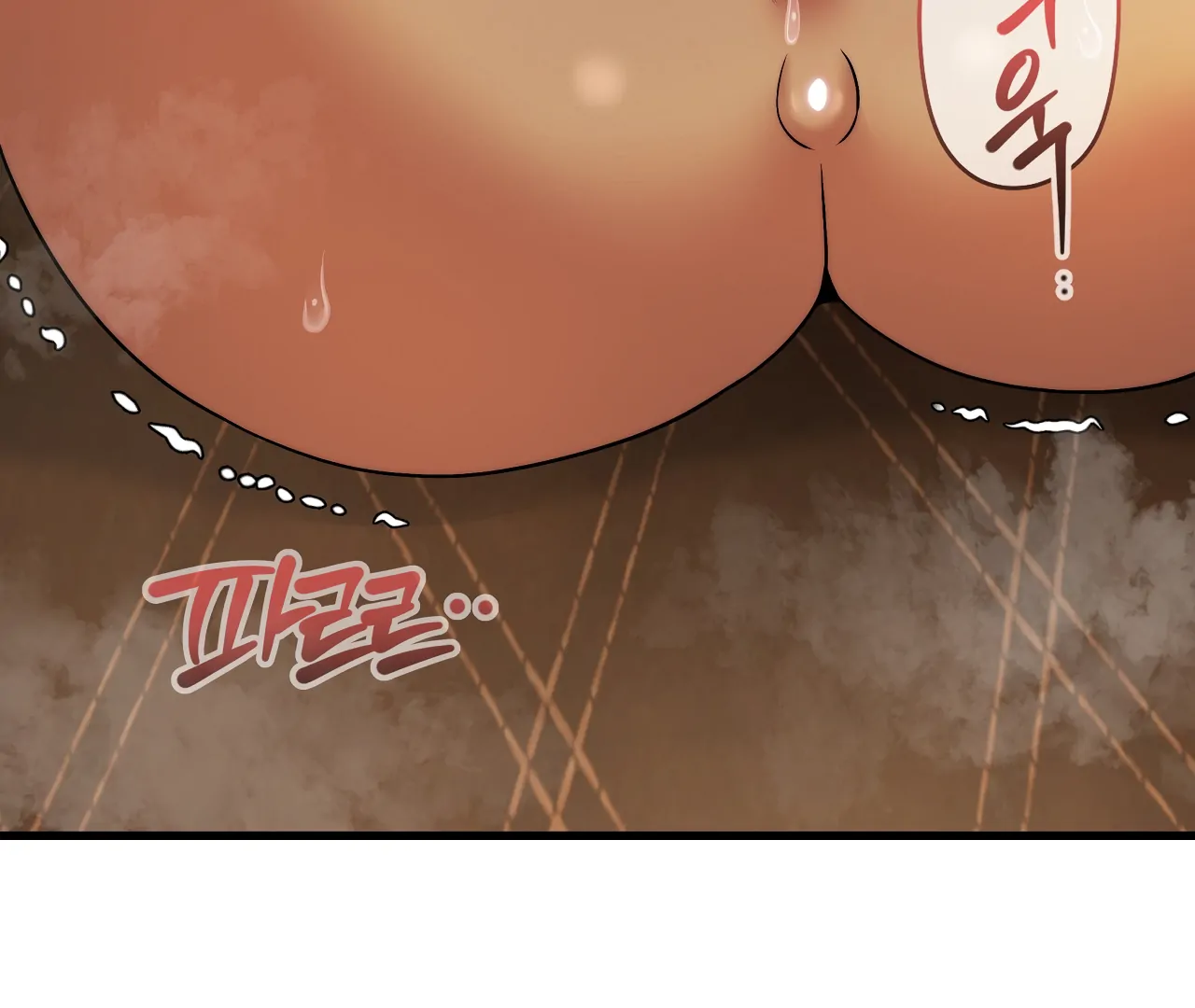 Adult Reading Club Chapter 31 - Page 193
