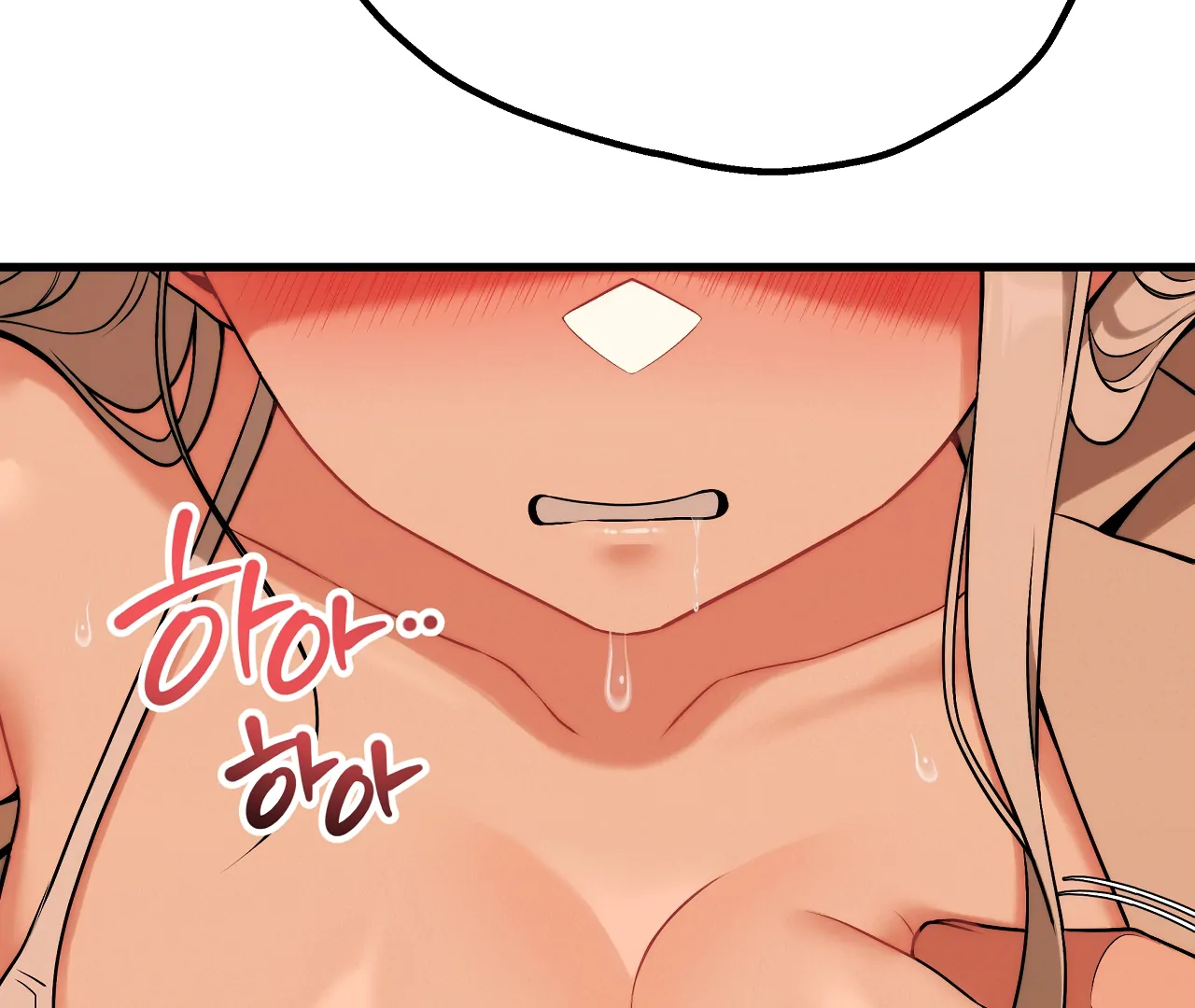 Adult Reading Club Chapter 31 - Page 22
