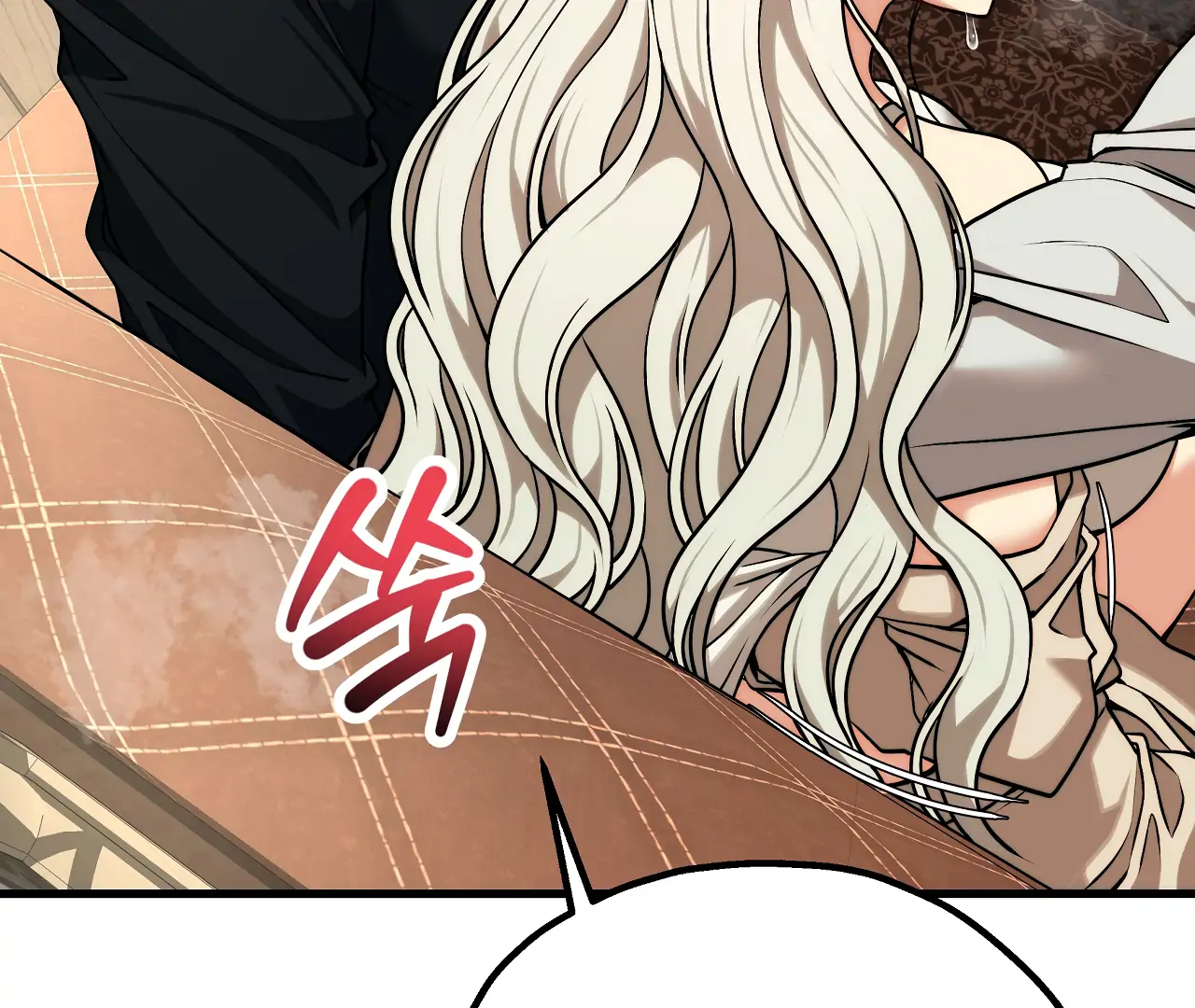 Adult Reading Club Chapter 31 - Page 26