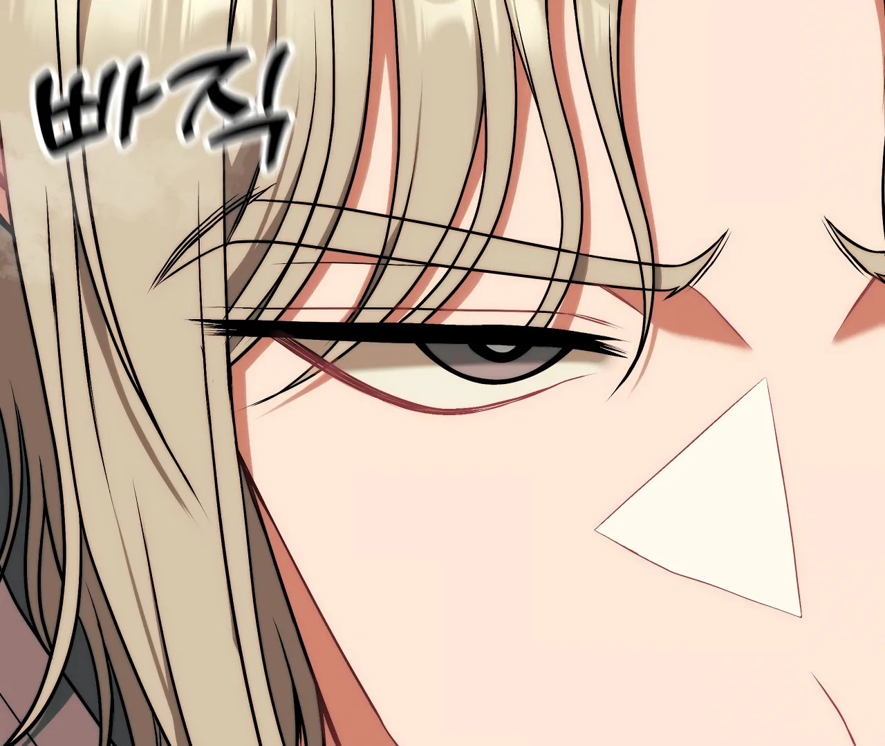 Adult Reading Club Chapter 31 - Page 30