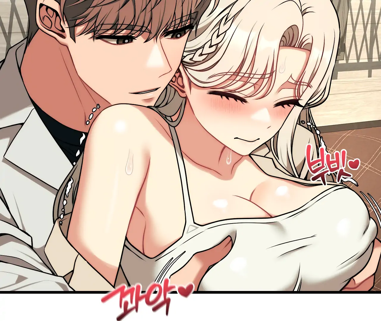 Adult Reading Club Chapter 31 - Page 40