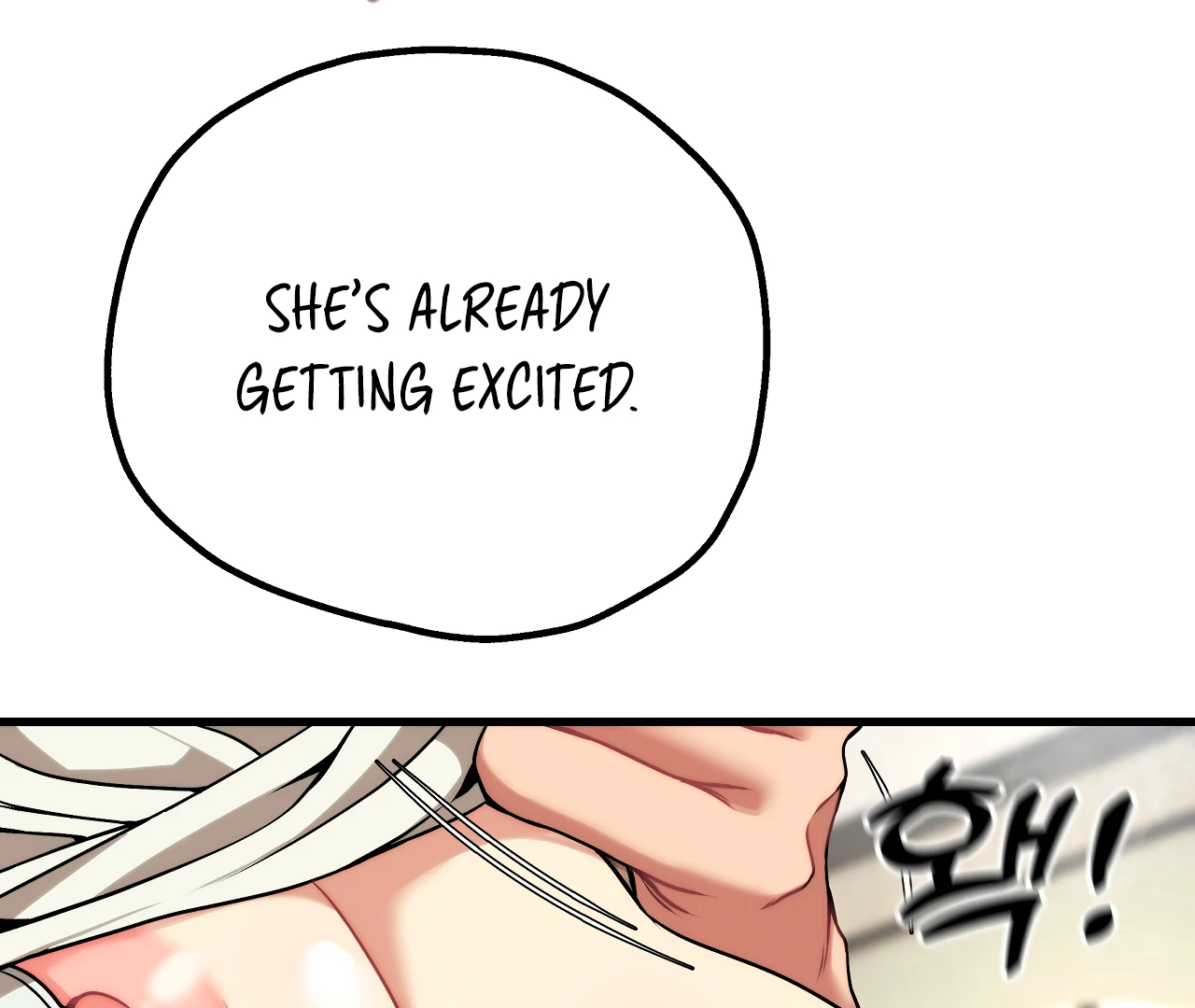 Adult Reading Club Chapter 31 - Page 41
