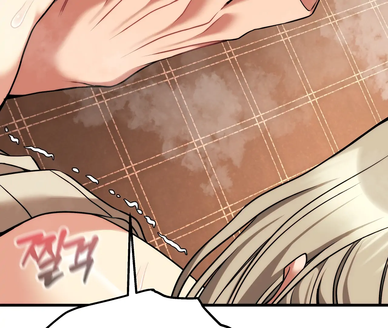 Adult Reading Club Chapter 31 - Page 50