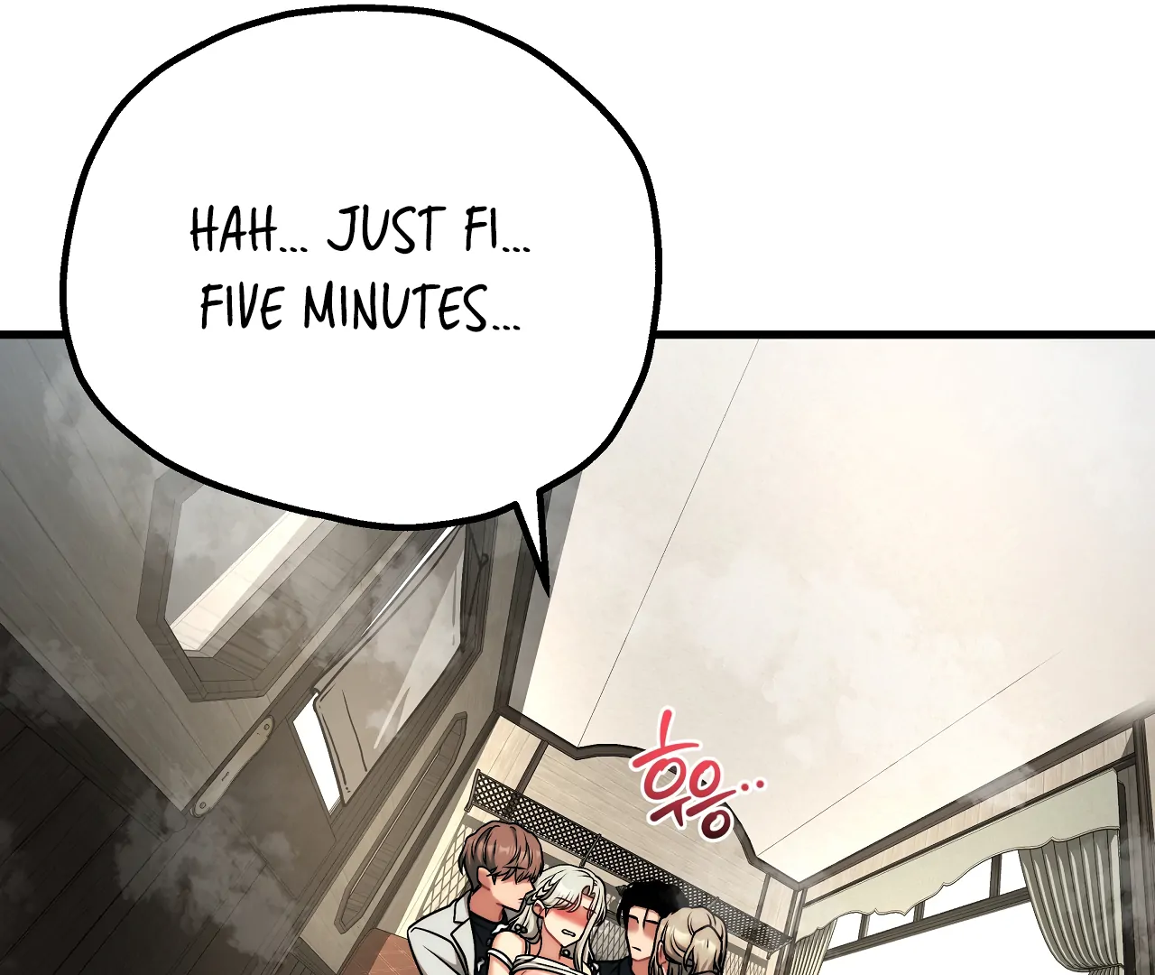 Adult Reading Club Chapter 31 - Page 57