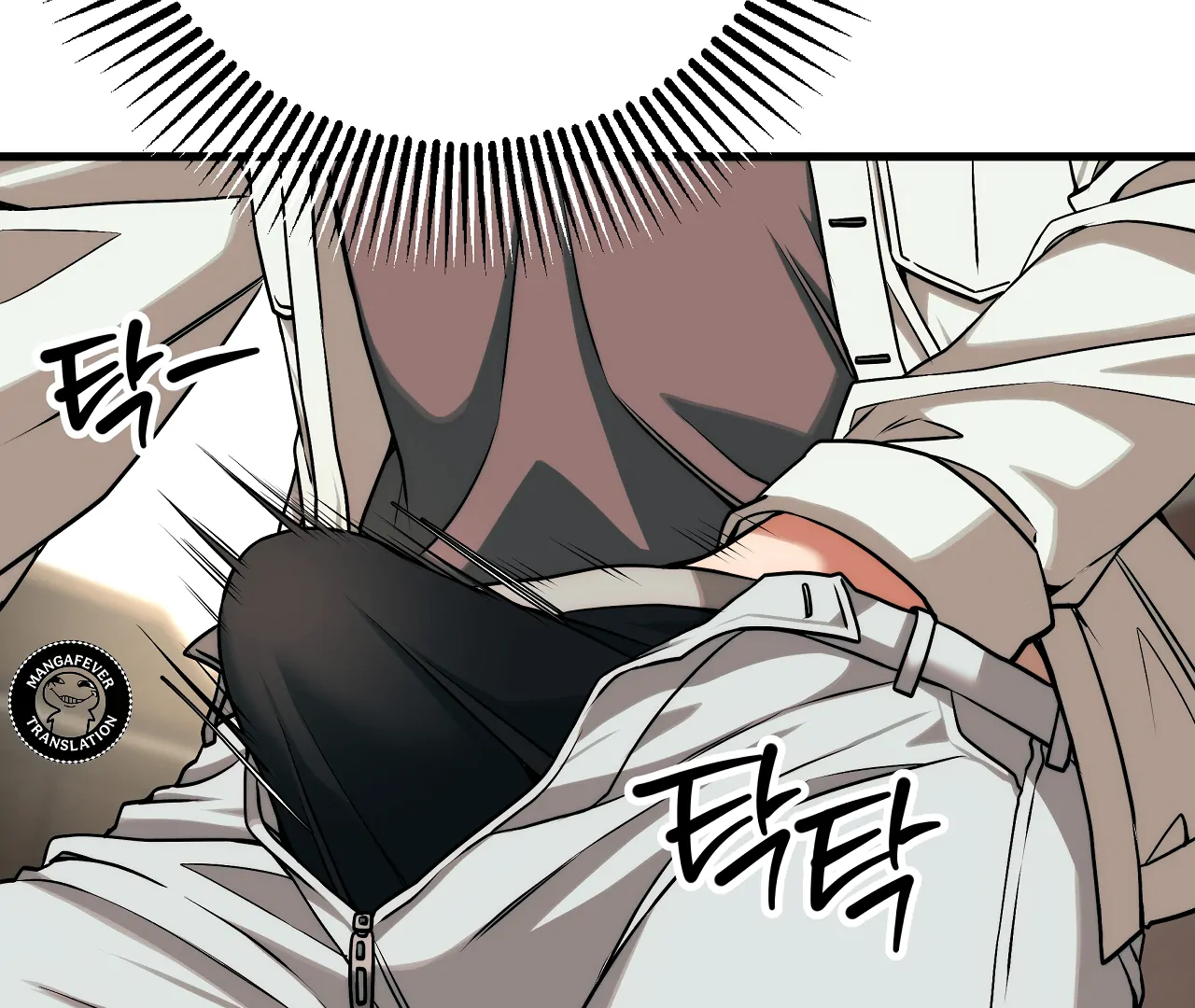 Adult Reading Club Chapter 31 - Page 65