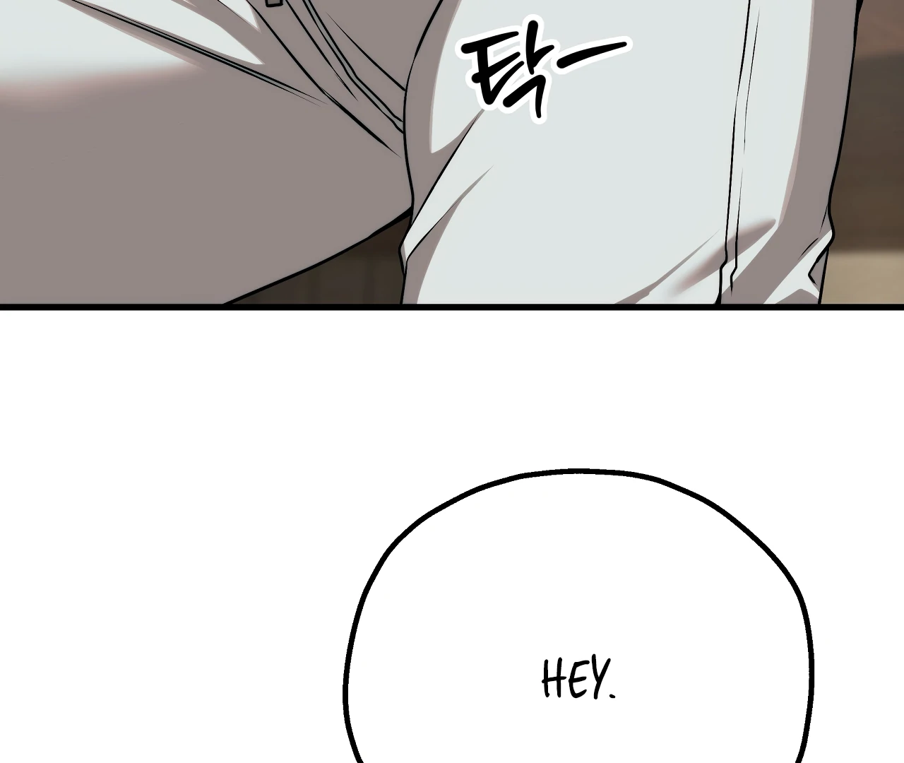 Adult Reading Club Chapter 31 - Page 66