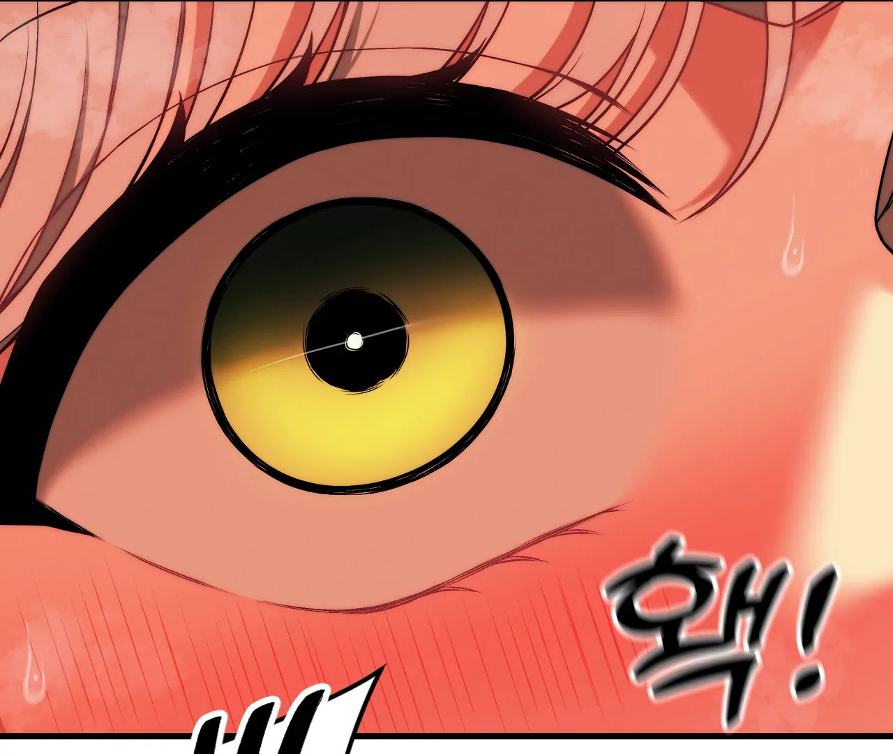 Adult Reading Club Chapter 31 - Page 76
