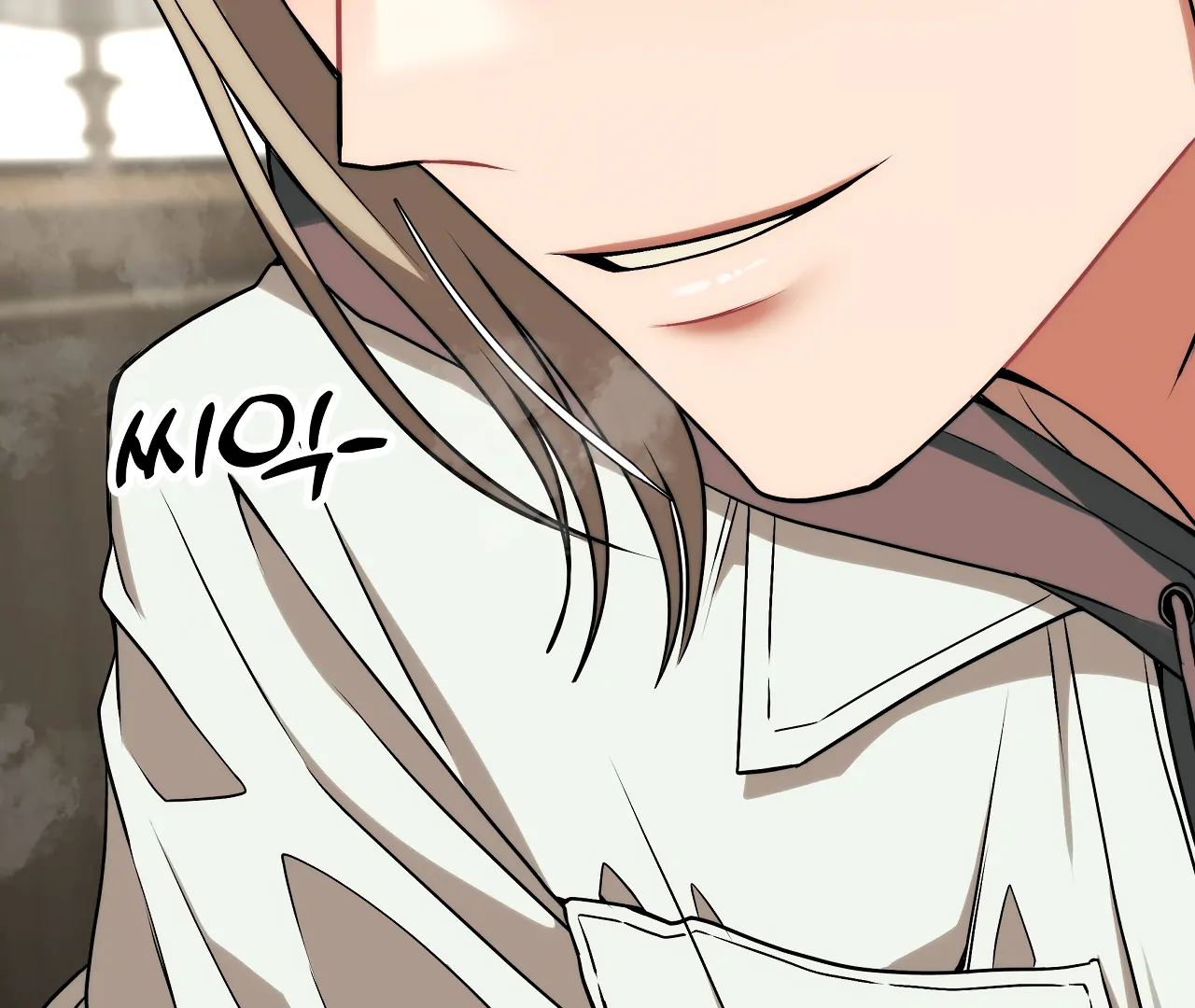 Adult Reading Club Chapter 31 - Page 97