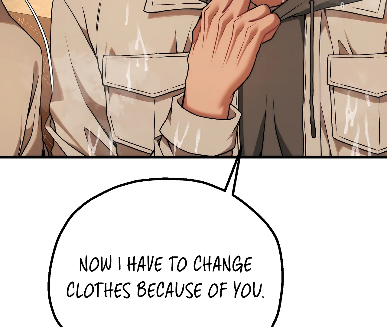 Adult Reading Club Chapter 32 - Page 124