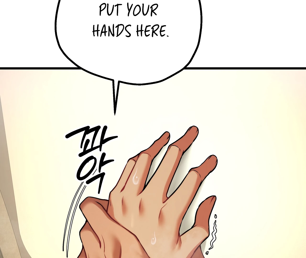 Adult Reading Club Chapter 32 - Page 144