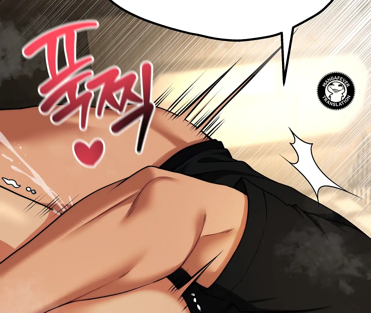 Adult Reading Club Chapter 32 - Page 190