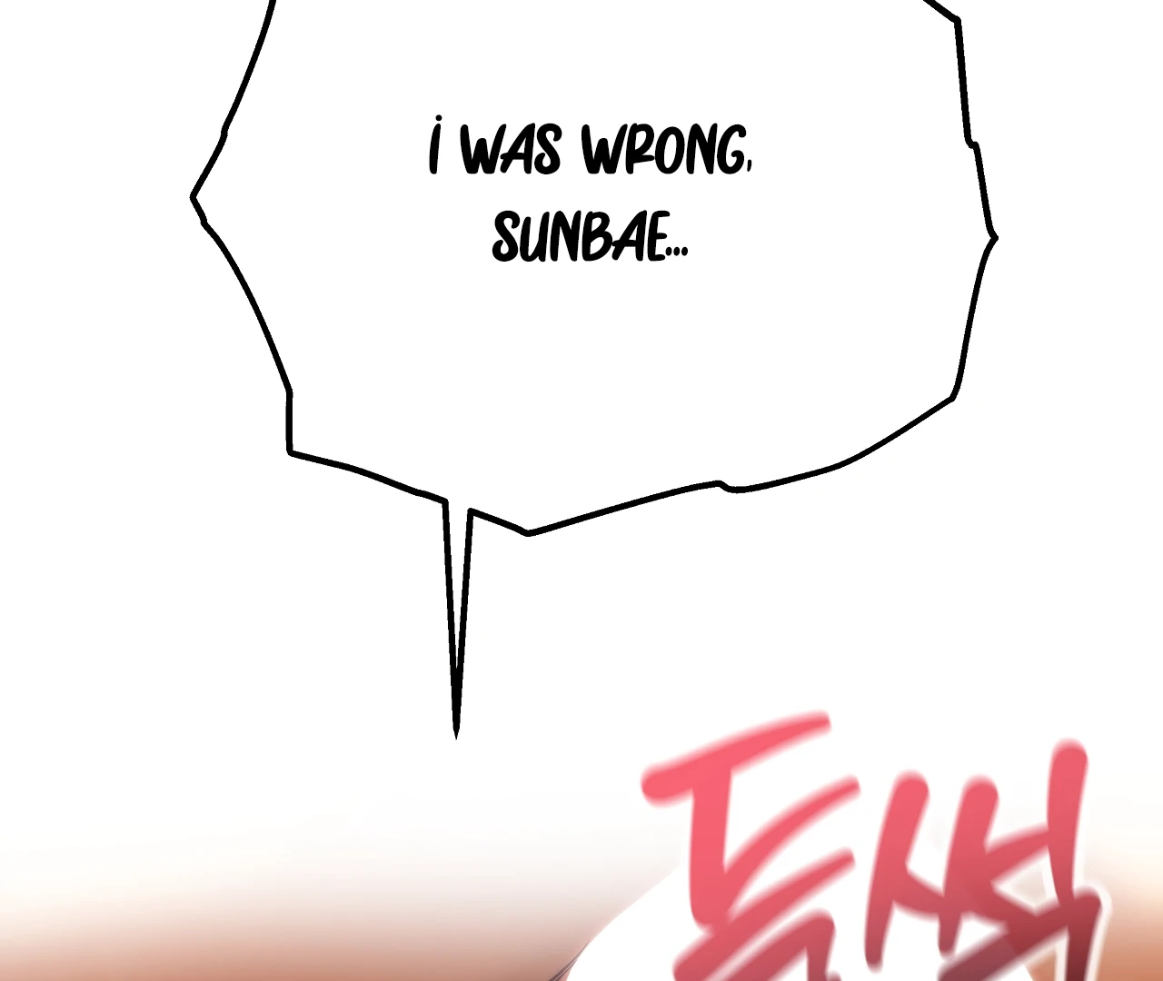 Adult Reading Club Chapter 32 - Page 206