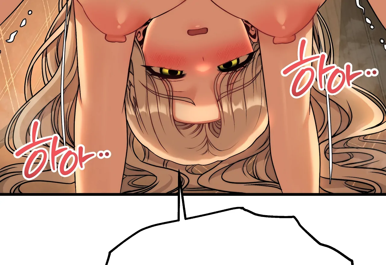 Adult Reading Club Chapter 32 - Page 209