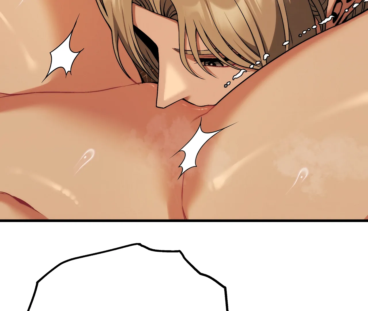 Adult Reading Club Chapter 32 - Page 32