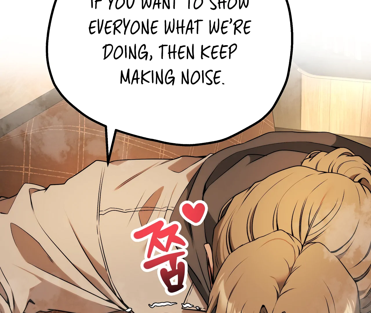 Adult Reading Club Chapter 32 - Page 42