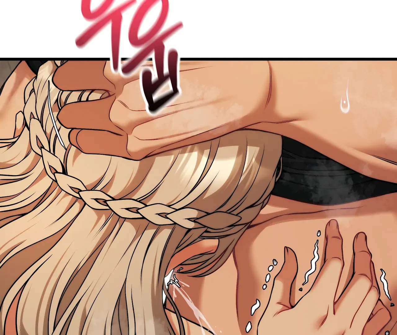 Adult Reading Club Chapter 32 - Page 63