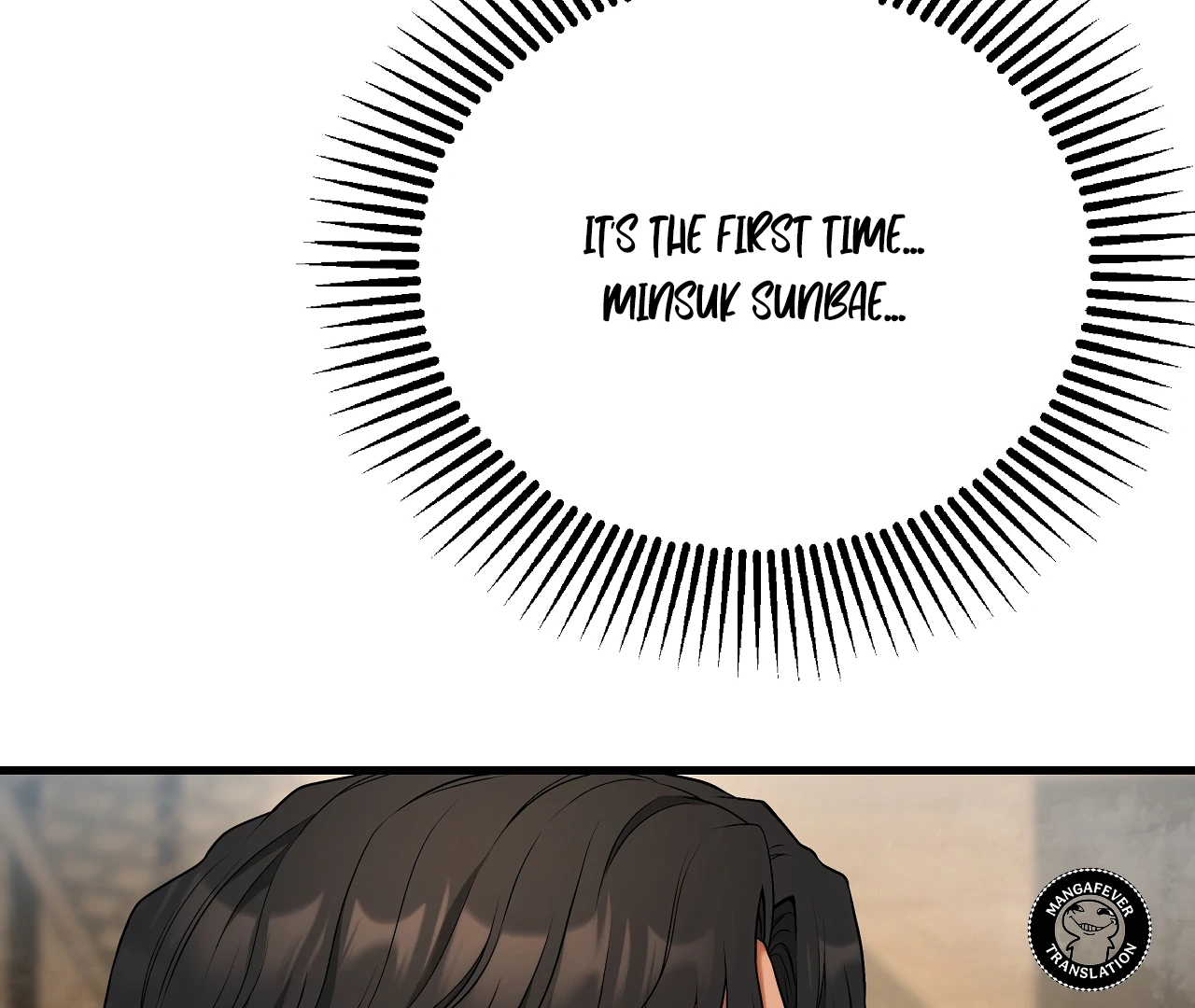 Adult Reading Club Chapter 32 - Page 81