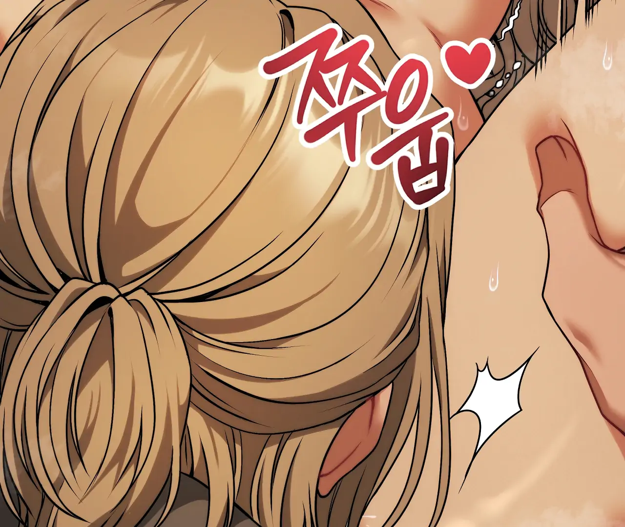 Adult Reading Club Chapter 32 - Page 88