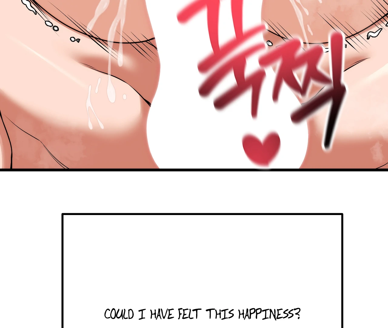 Adult Reading Club Chapter 33.1 - Page 111