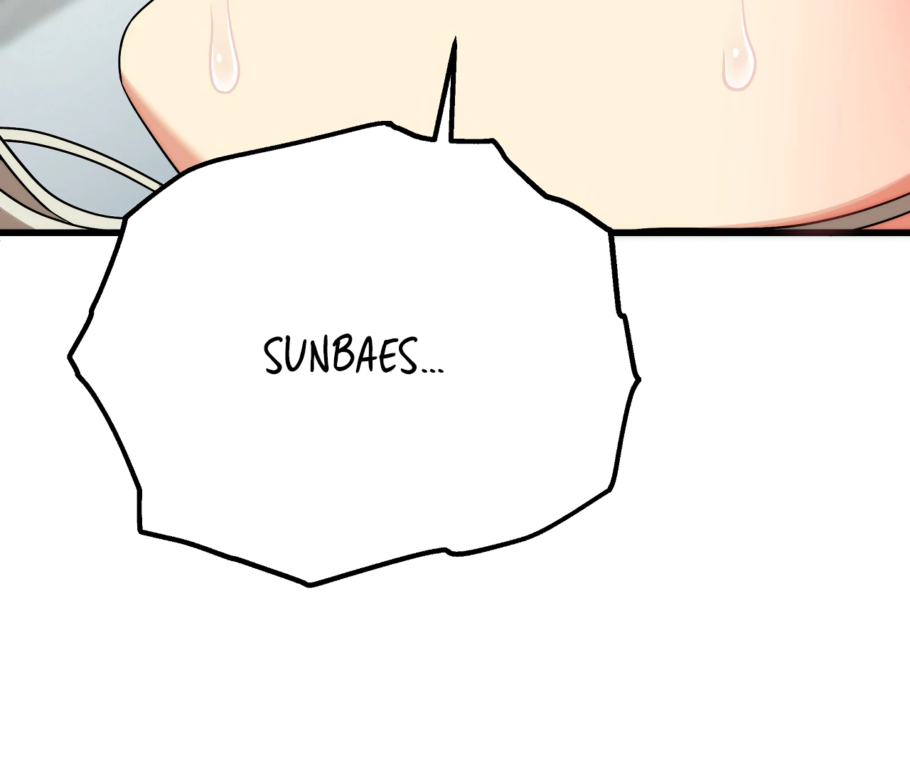 Adult Reading Club Chapter 33.1 - Page 139