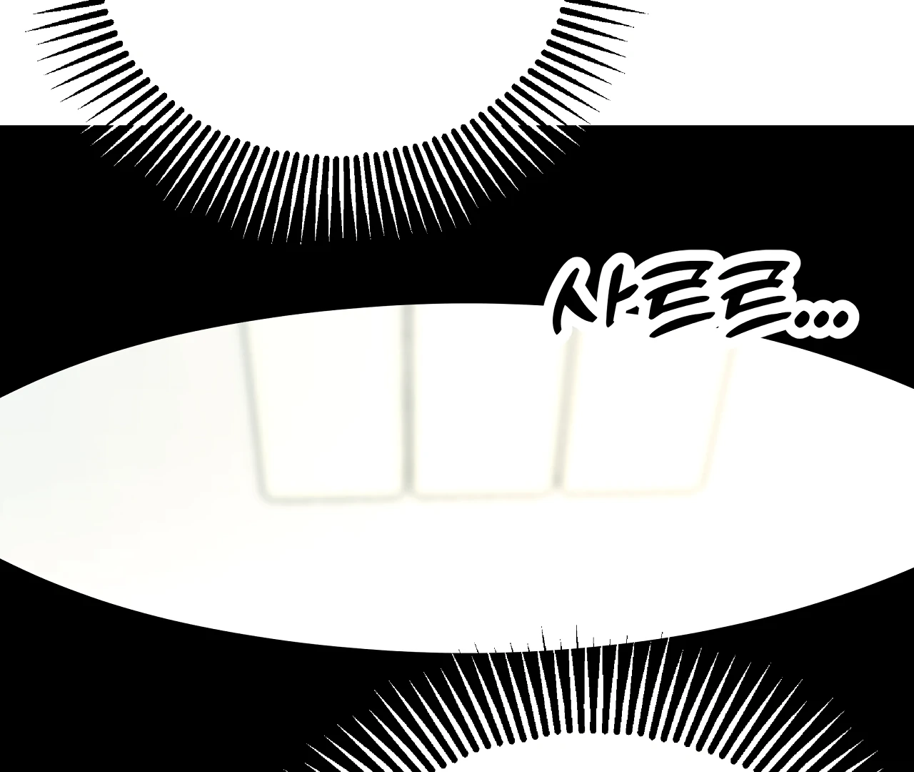 Adult Reading Club Chapter 33.1 - Page 169