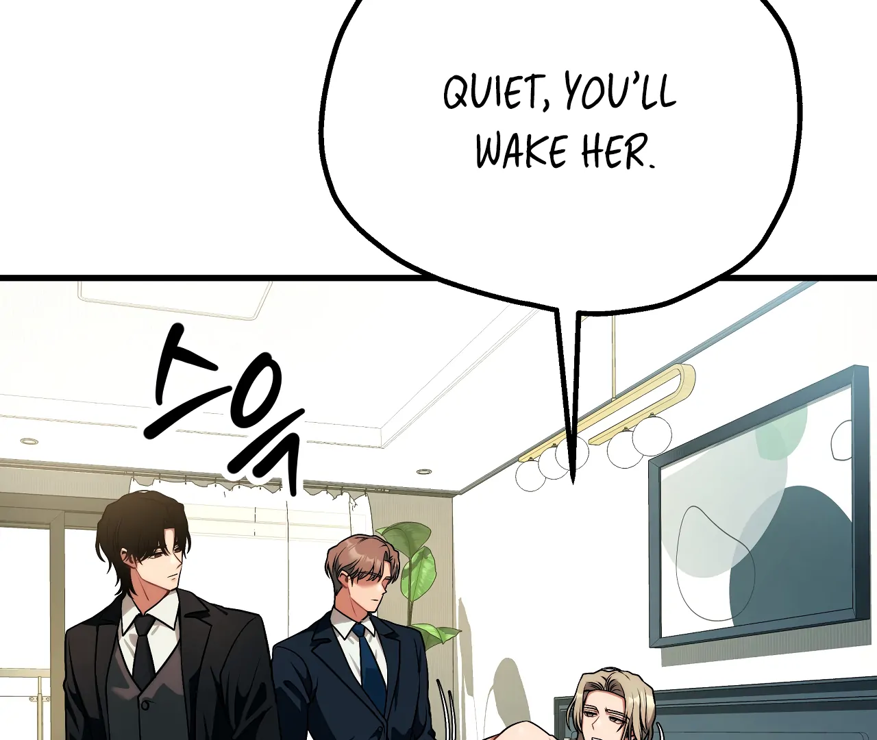 Adult Reading Club Chapter 33.1 - Page 178